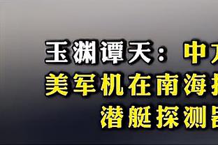 深情拥抱！迪马利亚：我想为梅西赢得世界杯，他就是历史最佳